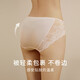 金三塔女式內褲100%桑蠶絲中腰蕾絲性感三角褲真絲內褲女 薄霧粉 1條 L