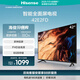海信電視 42E2FD 42英寸8G內(nèi)存全高清大功率音腔WIFI智能超薄平板液晶電視 42英寸 42E2F二級能效