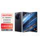 vivo X Fold3 5G折疊屏安卓手機(jī)【0首付24期免息】vivoxfold3 超輕薄 5500mAh藍(lán)海電池 薄翼黑 全網(wǎng)通 16GB+1TB 0首付24期白條免息【強(qiáng)烈推薦】