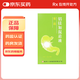 [一洋] 鋁鎂加混懸液 15ml:1.5g*15袋/盒 5盒裝