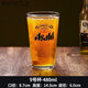 FANCYCHIC朝日扎啤杯日料店專(zhuān)用杯家用啤酒杯超大1L啤酒杯子商用精釀酒杯 寬口杯(朝日)