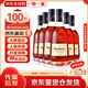 軒尼詩VSOP 法國進(jìn)口 干邑白蘭地 洋酒烈酒 商務(wù)宴請送禮佳選 VSOP 700mL 6瓶