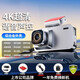 小米華為手機(jī)通用5G遠(yuǎn)程行車記錄儀全景360度全景24時(shí)記錄前后雙l 超清版 4K超清【128G卡】鋁合金-語(yǔ)音聲控 x單鏡頭