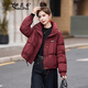 妍莉芬（yanlifen）安哥拉紅羽絨棉服女短款棉襖2025年新款冬季小個(gè)子保暖棉衣外套 安可拉紅 M 105-115斤