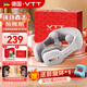 VTT【德國】頸椎按摩器頸部按摩儀脖子斜方肌小腿物理揉捏護(hù)頸U型枕肩頸疏通神器高檔生日禮物送母親 【高端送禮】3檔3模式+斜方肌推揉放松+精美禮品盒