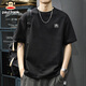大嘴猴（paul frank）t恤男夏季純棉重磅短袖男寬松休閑內(nèi)搭打底衫潮男裝 黑色 XL 