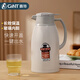嘉特（GiNT）保溫壺家用玻璃內膽熱水瓶水壺大容量便攜保溫瓶學(xué)生宿舍暖水壺 灰色1.25L