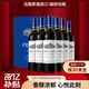 久知心法國原酒進(jìn)口紅酒干紅葡萄酒 750ml*6瓶整箱裝配海馬刀飲酒器