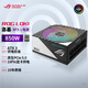 華碩ROG LOKI 洛基 850W SFX-L ATX3電源/神光同步/日系電容/白金認證/5060顯卡支持