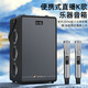 山水（SANSUI）音響功放一體機(jī)2025新款升級(jí)戶外便攜廣場(chǎng)舞k歌大功率多功能直播聲卡家用無線藍(lán)牙音箱 【15喇叭聲卡音效】支架背包套裝 直播樂器K歌【大功率長續(xù)航】