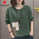 皮爾卡丹（pierre cardin）撞色針織打底衫女圓領(lǐng)毛衣女款寬松顯瘦大碼女裝2025春秋新款上衣 綠色 4XL 建議165-180斤