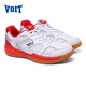 沃特沃特夏季透氣乒乓球鞋專(zhuān)業(yè)鞋男訓練羽毛球鞋網(wǎng)球鞋女 白紅 27 44