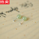溥畔S999純銀復(fù)古和田玉耳釘女純銀養(yǎng)耳洞小巧玉石耳環(huán)中國風(fēng)小清新 1042橄欖綠8mm螺絲擰扣 S999純