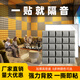 律音新款5cm蘑菇頭高密度吸音棉隔音棉鼓房KTV錄音棚琴房金字塔棉 淺灰色阻燃 背膠 10片裝