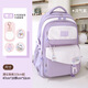 卡拉羊（KALA·Y）2025新款可愛(ài)休閑兒童小學(xué)書(shū)包3-6年級牛津布雙肩背包初中女 紫色
