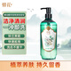 蜂花香皂精油植萃香氛液體皂（鈴蘭茉莉）650g沐浴洗澡乳液露