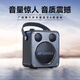 山水（SANSUI）音響功放一體機(jī)2025新款無(wú)線藍(lán)牙小型家用ktv手提便攜式戶(hù)外大音量廣場(chǎng)舞音箱低音炮喇叭播放器 D71【旗艦版】無(wú)麥版 便攜K歌音響套裝