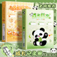 舒星 A4成長(cháng)檔案記錄冊活頁(yè)diy手冊幼兒園寶寶透明相冊紀念冊獎狀收集冊男女孩美術(shù)作品照片收納冊