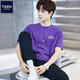 TEEK紫色簡(jiǎn)約印花短袖t恤男士青年純棉上衣 2025夏季衣服休閑潮流男裝 HS1317深紫色 L