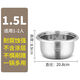 JM半球304不銹鋼內(nèi)膽老式電飯鍋通用三角牌內(nèi)膽原裝1.5L無涂層內(nèi) 1.5L-304不銹鋼加厚內(nèi)膽 豪華-內(nèi)膽配件