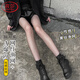 浪莎 黑絲漁網(wǎng)絲襪女性感春夏天網(wǎng)紅ins超薄連褲襪 中網(wǎng)眼2雙 均碼