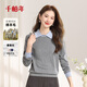 千柏年25年秋冬新品桑蠶絲針織衫女襯衫領假兩件撞色套頭毛衣灰色XL