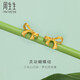 周生生靈動(dòng)蝴蝶結(jié)耳釘 黃金足金耳飾耳釘 95306E定價(jià)