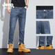 JEEP SPIRIT吉普牛仔褲男春秋季新款長(cháng)褲彈力修身小腳褲子中青年百搭休閑長(cháng)褲 藍色 38