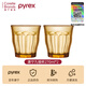 PYREX康寧九棱杯高硼硅玻璃杯家用耐高溫咖啡杯泡茶杯玻璃水杯子 康寧Pyrex九棱杯270ML*2