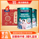 雀巢（Nestle） 怡養(yǎng)中老年850g奶粉 高鈣營養(yǎng)中老年人奶粉中秋節(jié)送禮父母禮盒裝 675g*2罐禮盒裝