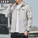 JEEP SPIRIT吉普防曬衣男防曬服男士輕薄款夾克外套上衣夏季皮膚衣新款中 2297淺灰 2XL （141斤-150斤）