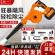 創(chuàng  )一充電鼓風(fēng)機吸吹兩用吸塵器工業(yè)小型家用鋰電電腦吹灰塵風(fēng)機便攜式