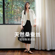 玖姿·安娜蔻法式優(yōu)雅通勤桑蠶絲七分袖抽褶收腰西裝女2025夏季新款 米白 L