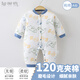 翹腳鴨 嬰兒衣服120g夾棉加厚秋冬季新生兒連體衣寶寶外出棉服保暖純棉 動物派【加厚棉服】（中開扣） 59cm （建議0-2個月）