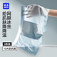 海瀾之家【10A抗菌】男士?jì)妊澞斜z無(wú)痕網(wǎng)眼透氣平角四角短褲衩3條裝