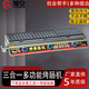 旭安烤腸機(jī)擺攤商用燃?xì)饪灸c機(jī)夜市烤淀粉腸機(jī)手工自動(dòng)熱狗鳥(niǎo)蛋家用電熱烤腸機(jī) 16管烤腸＋鳥(niǎo)蛋【燃?xì)饪睢?全新升級(jí)陶瓷爐頭均勻省氣