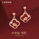 Lnieer999足銀四葉草耳釘女紅瑪瑙紅色耳飾耳環(huán)秋冬2025蛇年本命年禮物 紅瑪瑙四葉草耳釘【999足銀】