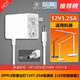 原裝OPPLE歐普LED護眼臺燈控制裝置12V1.25A電源適配器線(xiàn)插頭配件 【12V1.25A】#原裝款#4.0mm接口 適用型號：OP-LEDQD15WA-12CV-B