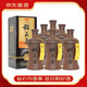 稻花香濃香型白酒【喜酒】 窖藏5 52度500mL6瓶