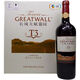 長(cháng)城（great wall）天賦系列干紅葡萄酒 中秋禮品 天賦葡園解百納T3整箱750ml*6瓶