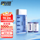 雷攝 LEISE 902多功能充電器套裝（配2節(jié)1號(hào)5000毫安充電電池+四槽充電器）適用于：燃?xì)庠?熱水器