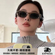 WEEKEND OXYGEN意大利歐美風(fēng)貓眼墨鏡女2025新款辣妹凹造型太陽(yáng)鏡小臉?lè )罆裱坨R 橄欖綠框灰黑片