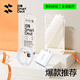 閃魔【殼膜線充套裝】適用蘋果16鋼化膜/手機(jī)殼 雙type-c數(shù)據(jù)線充電器套裝