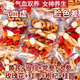 仲云堂黃芪當(dāng)歸黨參枸杞紅棗桂圓茶補(bǔ)氣血女補(bǔ)氣養(yǎng)血男女調(diào)理不足養(yǎng)生茶 氣血六寶茶（兩袋30包)