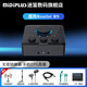 midiplusRoutist RS外置聲卡迷笛II二代R2直播設備otg手機電腦主播唱歌喊麥K歌抖音快手麥克風(fēng)套裝通用 Routist RS 單聲卡