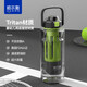 哈爾斯提手冷萃杯 Tritan水杯 2000ml 橄欖綠 HTR-2000-117