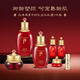 后津率享紅華凝香水乳霜7件套禮盒344ml 護(hù)膚品化妝品生日禮物