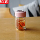 特拉法德國進(jìn)口品質(zhì)雙層小清新創(chuàng)意玻璃杯迷你小巧學(xué)生男女辦公室泡花茶 粉紅色  【迷你款】