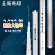 寶飛龍銀龍大物5.4米超輕硬大物手桿 5H鰱鳙竿28調(diào)鯉魚鯽魚草魚青魚 9.0米