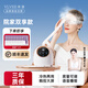 VLVEE蒸汽護眼儀潤眼儀眼干眼疲勞熱敷眼罩眼睛霧化儀器眼部霧化儀蒸眼儀洗眼儀補水噴霧熏蒸家用 白色+2盒補水面膜【藍光水箱丨冷熱雙敷丨三檔調(diào)節(jié)】
